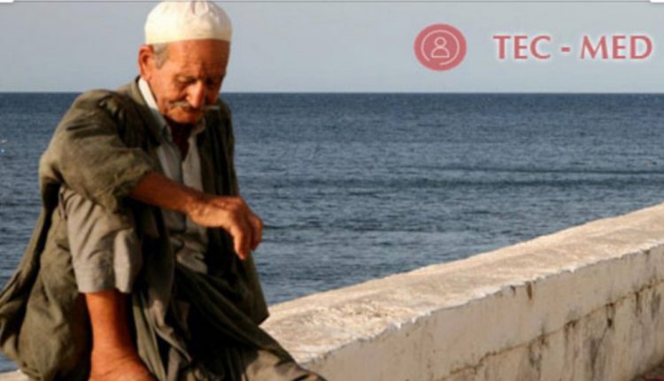 Nouveau modèle de prise en charge social et sanitaire, éthique et transculturel pour les personnes âgées vulnérables en Tunisie Auteur:Professeur Hajer Aounallah Skhiri